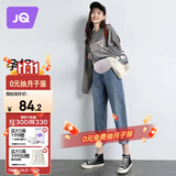 婧麒（JOYNCLEON）孕妇裤秋冬款外穿打底小个子休闲大码阔腿裤牛仔裤 蓝 M jyk14911