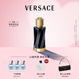 范思哲（VERSACE）臻华高定系列地中海无花果女士香水100ml 生日礼物中秋节礼物