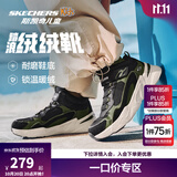 Skechers斯凯奇儿童秋冬休闲男女童二棉鞋轻质加绒保暖靴405222L/302583L 男童/黑色/绿色/BKGR 38
