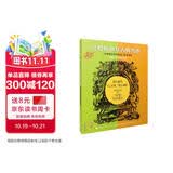 可爱的钢琴古典名曲《巴斯蒂安钢琴教程》配套曲集（扫码听音乐）钢琴基础教程 钢琴书