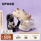 卡骆驰（CROCS）贝拉洞洞鞋沙滩鞋包头女鞋厚底拖鞋|210062 黑色-001（含智必星） 37 (230mm) 38