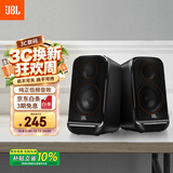 JBL PS3500 无线蓝牙音箱 电脑多媒体音响 2.0桌面台式机音箱  家用低音炮礼物 黑色