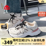 卡帕（Kappa）复古运动老爹鞋女秋季新款透气增高休闲情侣小白鞋子 月灰色 38