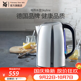 WMF 德国福腾宝电热水壶Skyline电水壶热水壶不锈钢1.6L容量暖水壶烧水壶开水壶自动断电 1.6L 电热水壶Skyline