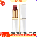 汤姆.福特（TOM FORD）TF极细管 细白管口红 唇膏细腻缎光化妆品 细白管 TF03 日杂奶茶