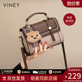 viney【邓灵枢同款】牛皮斜挎包包女包单肩包生日礼物高级感送女友老婆 【卡其】高档轻奢手提小方包 小众时尚品牌百搭洋气小包