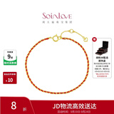 周大福SOINLOVE「极简」编织红绳开运红18K金手链 VE197