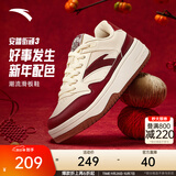 安踏好事发生|板鞋潮流百搭时尚情侣鞋26年新款运动鞋休闲红色板鞋 【街顽3】象牙白/绛红色 37.5 （女6.5码）