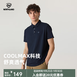 诺诗兰（NORTHLAND）夏季新款男女速干POLO衫吸湿排汗3A级抑菌棉感翻领短袖T恤经典 纯黑色-男 180