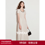 初语撞色假两件拼接U领短袖连衣裙女2026夏季新款收腰中长款裙子 浅灰杏 M