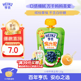 亨氏（Heinz） (Heinz) 苹果蓝莓水果泥120g婴儿辅食宝宝辅食6月+