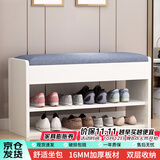 时黛家居（shidaijiaju）换鞋凳家用门口鞋柜一体坐凳置物架玄关入户穿鞋凳可坐式软包鞋架