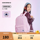 Converse匡威双肩包青少年简约书包新款时尚运动背包初高中生出游潮流书包 繁花粉 【30CM*11.5CM*44CM】