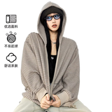 ICH MODE明星同款开衫卫衣女连帽条纹外套春秋季新款运动上衣 咖色 S
