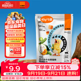 比瑞吉自然均衡鸭肉瓜六全价全期猫粮试吃装40g*5