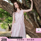 三彩【樱花系列连衣裙】莱赛尔圆领系带显瘦A字长裙2026夏季秋季新款M 粉白花卉 M 160/84A