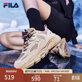 斐乐（FILA）火星1代丨2代老爹鞋女鞋休闲鞋男鞋情侣运动鞋子复古跑步鞋 驼丝锦-DO 39