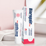贝利达牙釉质修复抗敏牙膏（加强型+） 抗敏加强1只装