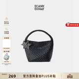 ECODAY编织托特包通勤包女包2026单肩包手提包大容量女士包生日礼物 My dear friend-B014H 黑色 小号