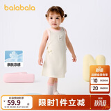 巴拉巴拉女童连衣裙宝宝裙子Polo背心裙2025夏装洋气时髦甜美208225111002