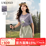 LAGOGO紫色显白纯棉T恤女拉谷谷2025年春夏新款圆领印花短袖上衣 紫色 XL
