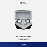HIFIMAN（海菲曼）Svanar Wireless大天鹅真无线 主动降噪蓝牙耳机 入耳式无线耳机 HIFI音质