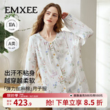 嫚熙（EMXEE）睡衣春夏季孕妇装衣服裤子哺乳待产产后月子服家居服套装弹力丝麻 浅草曼波-两件套（带哺乳口 开衫款） M（适穿115斤以下）
