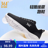 361°运动鞋男鞋秋季新品防泼水皮革面跑步鞋轻质耐磨革网透气黑色鞋子 曜石黑/羽毛白 42