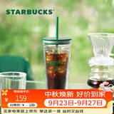 星巴克（Starbucks）杯子 复古白绿系列双层玻璃吸管杯650ml水杯咖啡杯中秋国庆节礼物 双层玻璃吸管杯650ml