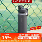 乐扣乐扣（LOCK&LOCK）探索保温保冷运动杯便携运动壶大容量水杯子946ML黑色LHC3252BLK