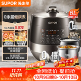 苏泊尔（SUPOR）0涂层球釜电压力锅6L双胆全自动智能预约 家用 SY-60YC6011Q电饭煲高压锅6-8人