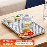 忆壶茶（YIHUTEA）创意家用沥水托盘茶盘多功能塑料茶盘茶托水果盘置物沥水茶盘家用 沥水托盘-大号