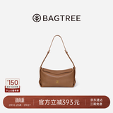 BAGTREE【朱珠同款】包包树奶盒包女包植鞣皮单肩斜挎腋下通勤Hobo枕头包 烤棕色-中号【磁吸拉链款】 高级小众