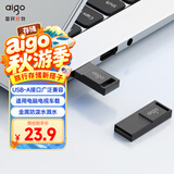 爱国者（aigo）16GB USB2.0 U盘 A10 金属企业定制u盘 电脑办公学习U盘 迷你防水优盘