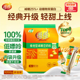 维维维他型减糖豆奶粉1050g低嘌呤营养早餐多重营养非转基因大豆