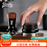 Bincoo卡娜三浆布粉器意式咖啡机51/58mm配套器具压粉锤