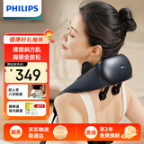 飞利浦（PHILIPS）小金鱼颈椎按摩器按摩披肩颈部热敷按摩仪颈椎腰背部按摩仪送父母礼物送男女生生日礼物中秋节礼物 3204N-加宽按摩头-【蓝色升级款】