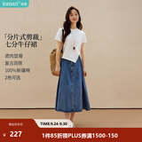 茵曼（INMAN）100%纯棉法式牛仔半身裙2026夏女装新款气质显瘦中高腰A字裙子 牛仔蓝 L