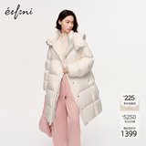 伊芙丽（eifini）【棉花糖系列】伊芙丽轻量连帽中长羽绒服2024秋装新款保暖外套女 米色 M 125-150斤