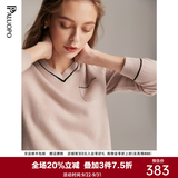 帕罗（PALUOPO）羊绒衫女v领拼色秋冬100%山羊绒打底条纹提花口袋时尚保暖针织衣 驼灰 S 155/95