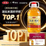 甘伟湖北十堰房县黄酒糯米酒客家黄酒甜型5斤桶装纯粮2.5kg零添加