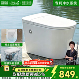 四季沐歌马桶虹吸式抽水普通马桶带水箱侧按脚踢冲水免插电座便器ZD111