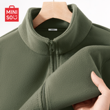 名创优品（MINISO）摇粒绒外套男士冬季防寒保暖上衣服加绒开衫内胆夹克 棕榈绿 XL