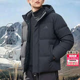 阿迪达斯（adidas）羽绒服男装 2026冬季新款运动服户外防寒保暖服连帽加厚外套男 黑色/保暖/绒子含量80%/主推 XL 【180-185cm/170-180斤】