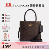 蔻驰女包包奢侈品大牌托特斜挎包手提琴谱包情人节礼物 【保税仓】CBQ34IMXAQ