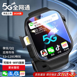 HUIWEI适用华为鸿蒙系统多功能智能学生电话表手6-12-18岁初高中可插卡 至尊版 黑色 升级海量APP下载+运动监控