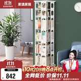 家逸旋转书架落地实木书柜360度可旋转层架落地置物架收纳架