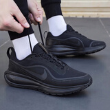 耐克（NIKE）男鞋网面鞋 2026秋季新款运动鞋透气登山休闲鞋缓震耐磨跑步鞋子 【拒水革命者8】001-黑武士/晒图退10 UTILITY 43 （内长275mm）