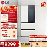 LG敲一敲490L法式多门冰箱 透视窗 嵌入式 双系统双循环 三档变温大容量F555GTWVKB