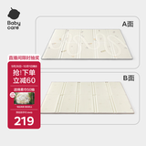 babycare抗菌XPE折叠爬行垫宝宝爬爬垫婴儿童地垫-曼哈顿街区150*180*2cm